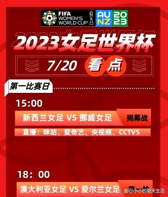 上周末（5.16-5.17）台湾电影票房榜揭晓，时隔32年重映的《末代皇帝》数字修复版以超250万新台币的首周末票房登顶